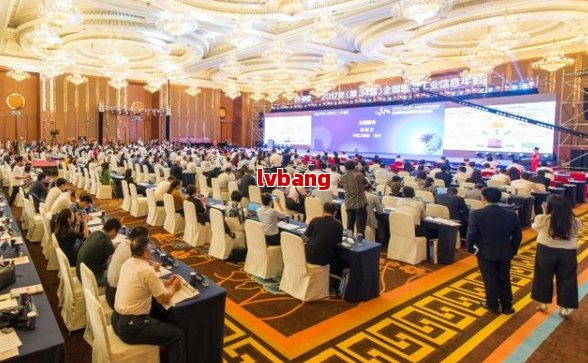 优质工商注册企业名单麻将胡了电子游戏成都(图7)