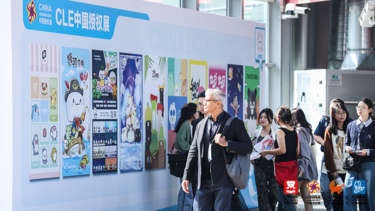 5上海玩具展 DIY玩具展麻将胡了2试玩模拟器202(图5) 5上海玩具展 DIY玩具展麻将胡了2试玩模拟器202(图5)