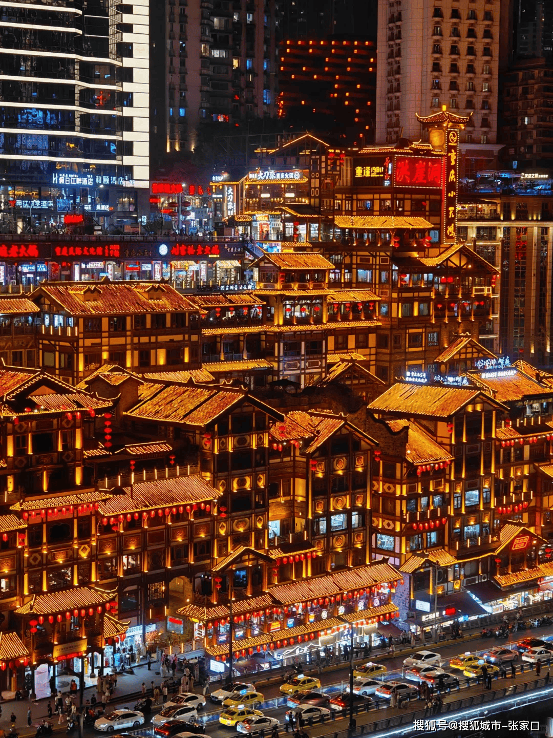 天预算攻略重庆5日游玩行程安排省钱玩法直