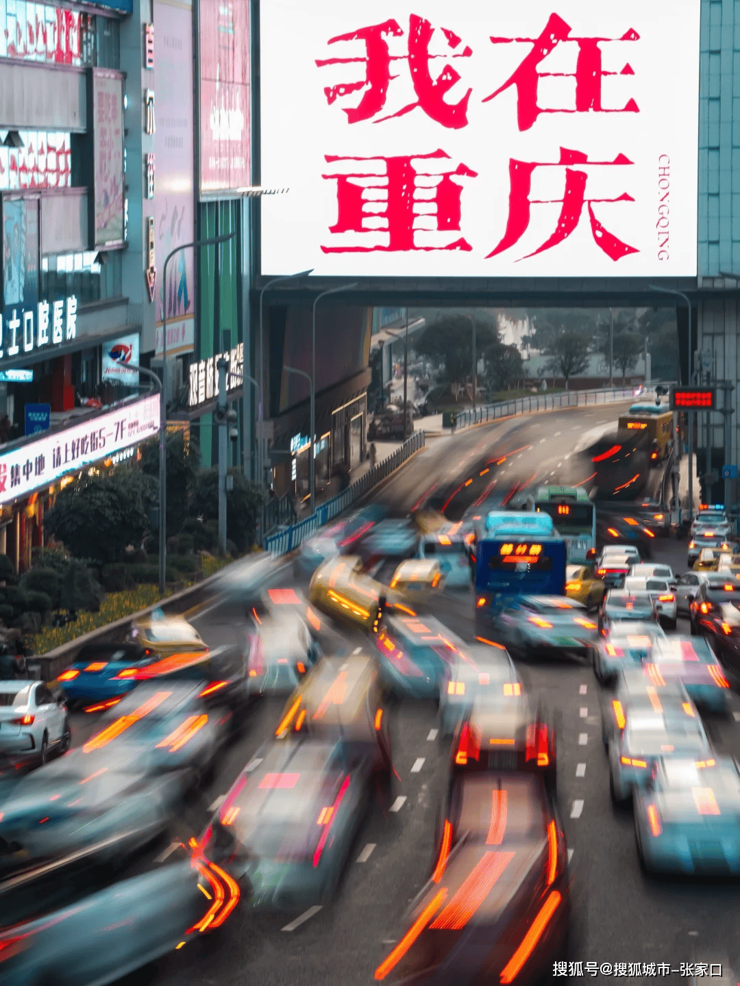 天预算攻略重庆5日游玩行程安排省钱玩法直接赢麻了！PG麻将胡了免费试玩模拟器春节去重庆三个人游玩五(图3)